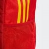 ADIDAS PLECAK REPREZENTACJA HISZPANII CF4965 ADIDAS PLECAK REPREZENTACJA HISZPANII CF4965